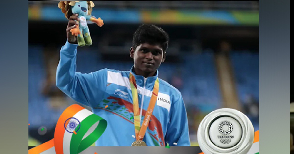 Tokyo Paralympics: Tamil Nadu govt announces Rs 2 cr prize for Mariyappan Thangavelu